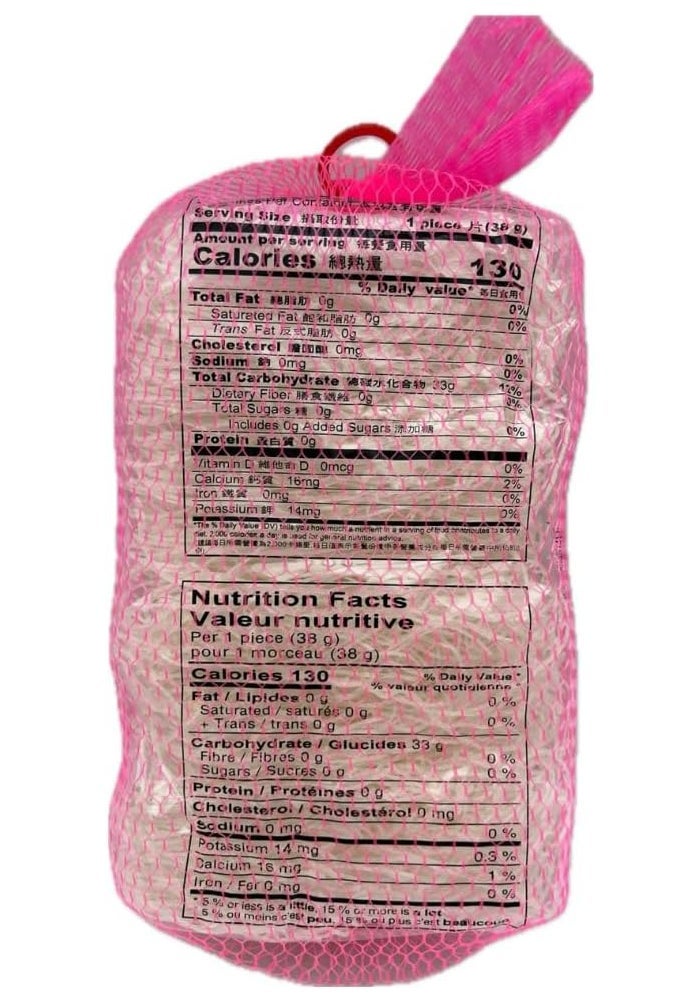 LongKou Lungkow Bean Thread Vermicelli - 10.5oz (Pack of 8) - Image 2